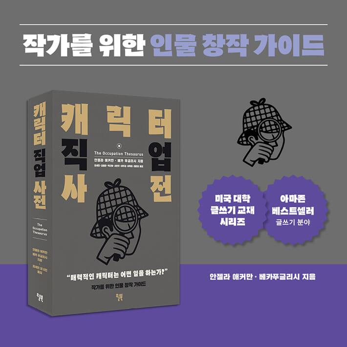 카드뉴스11