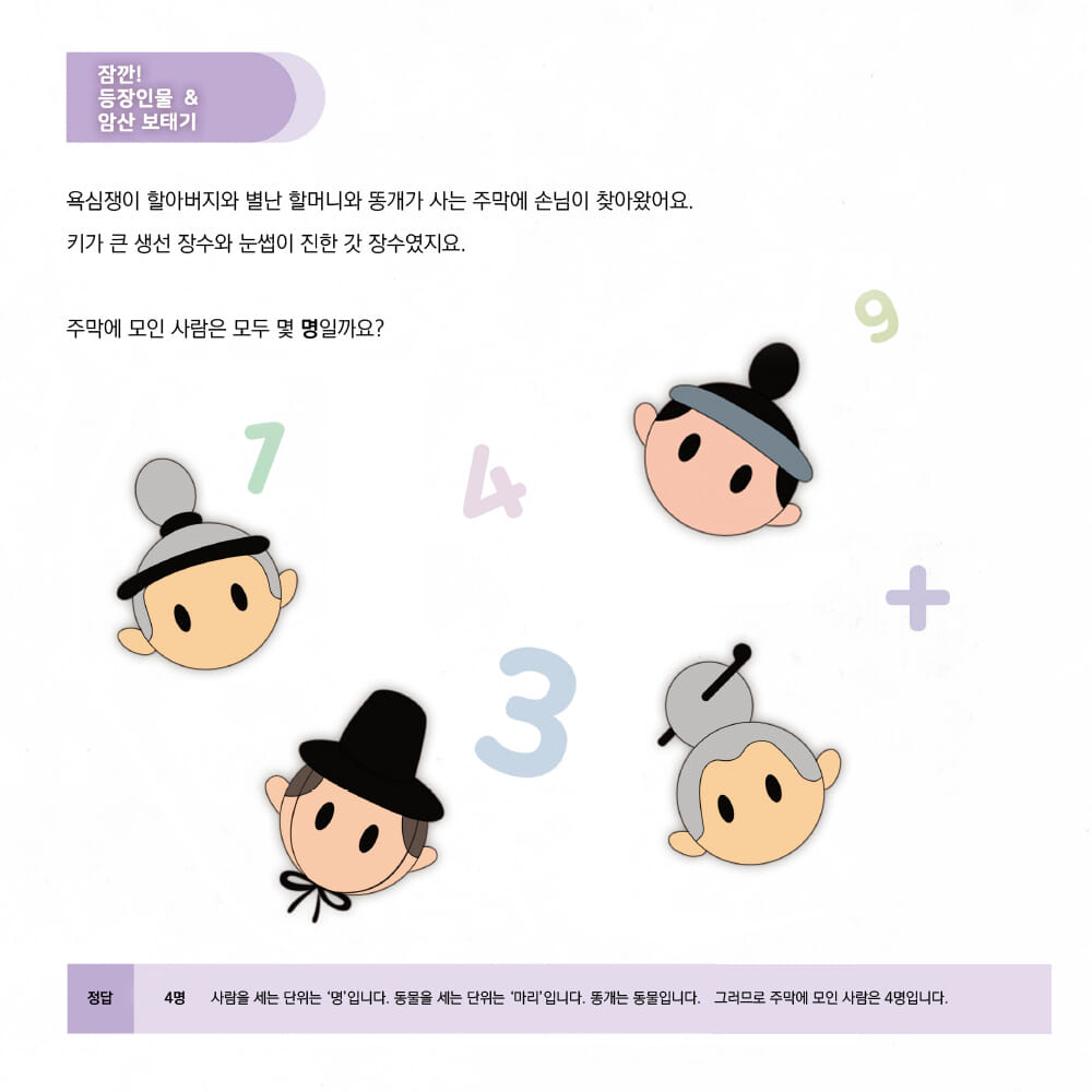 카드뉴스0