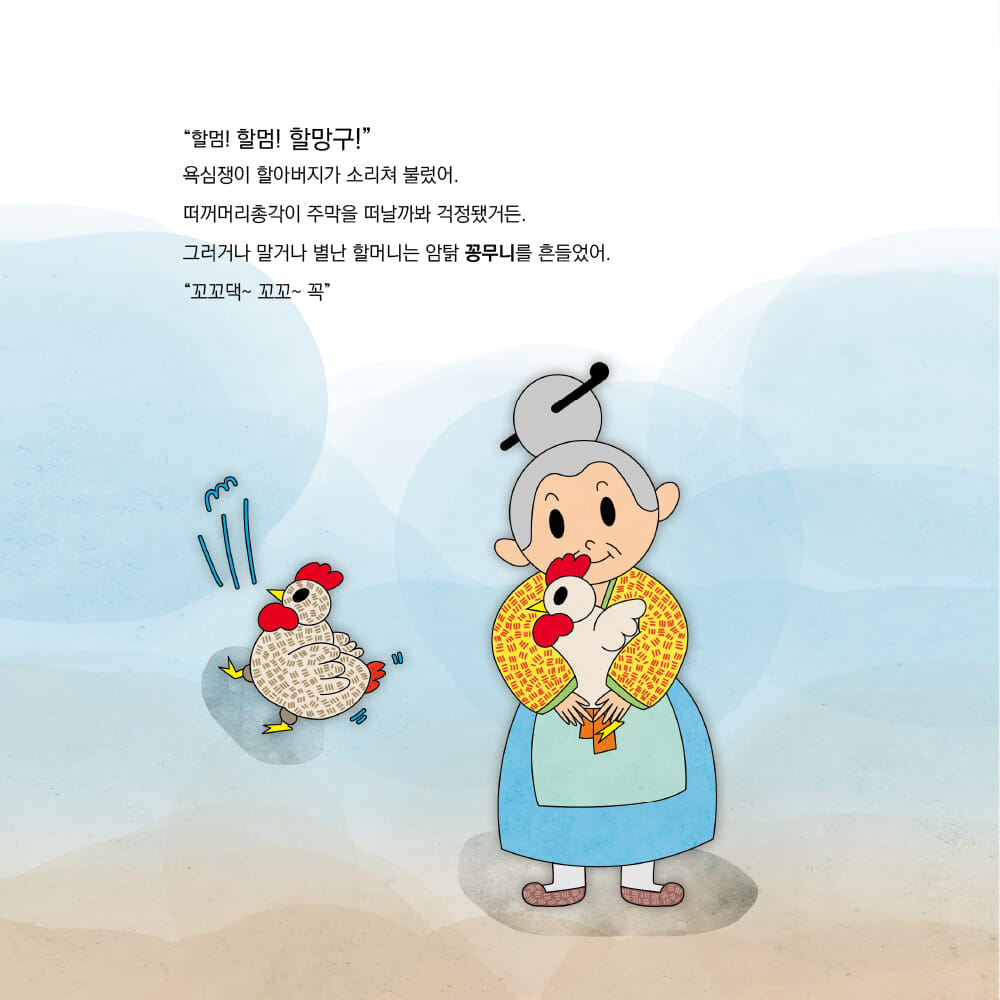 카드뉴스2