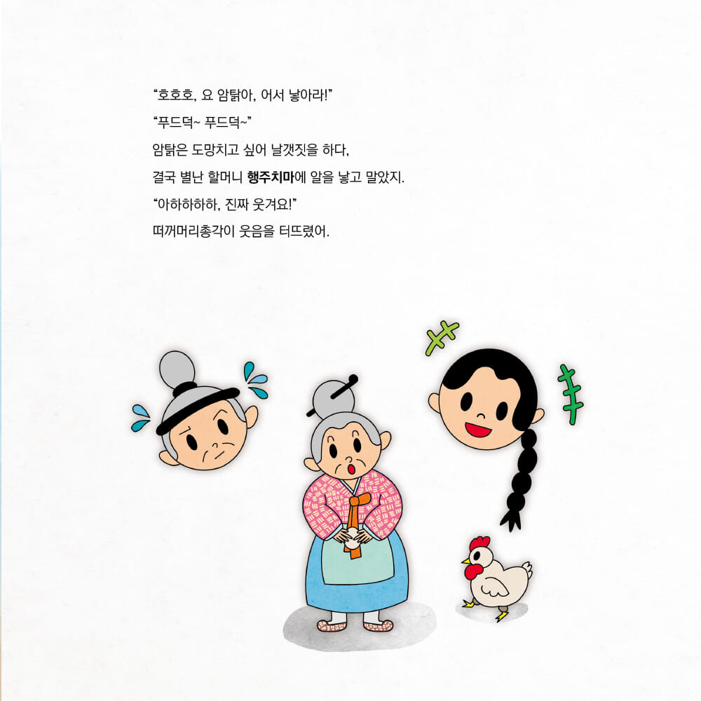 카드뉴스3