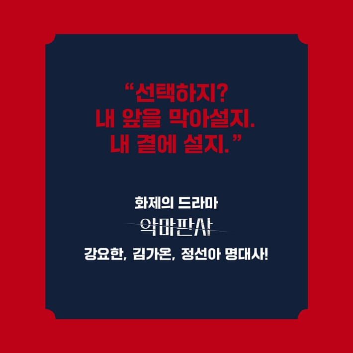 카드뉴스0