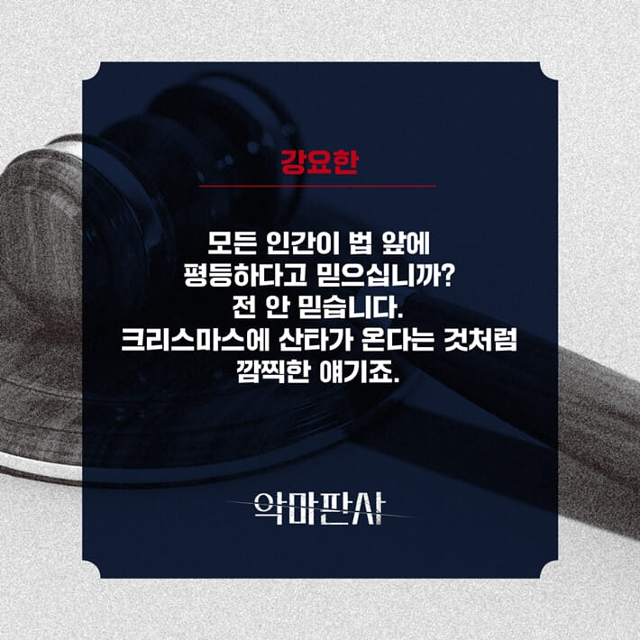 카드뉴스2