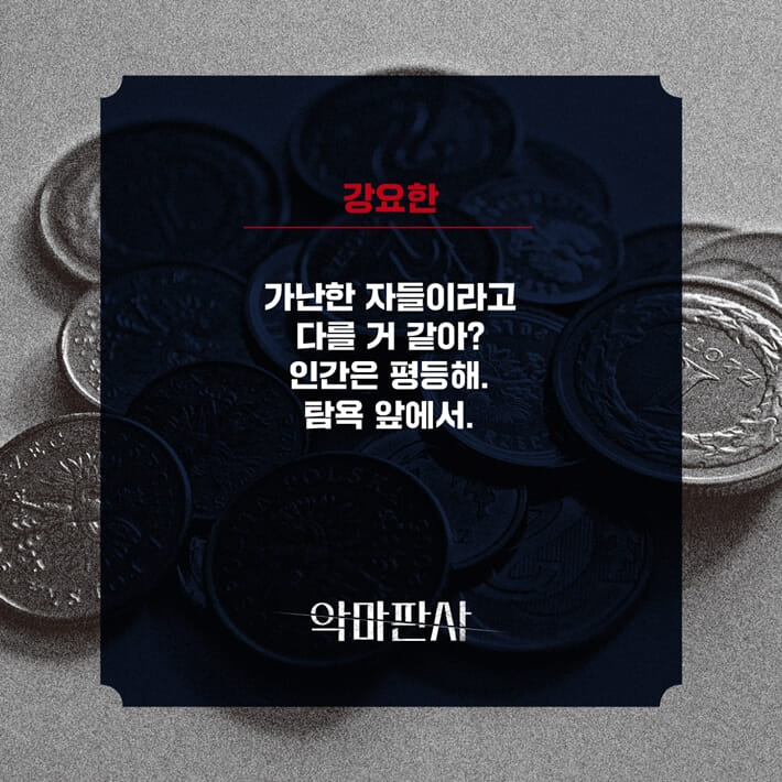 카드뉴스3