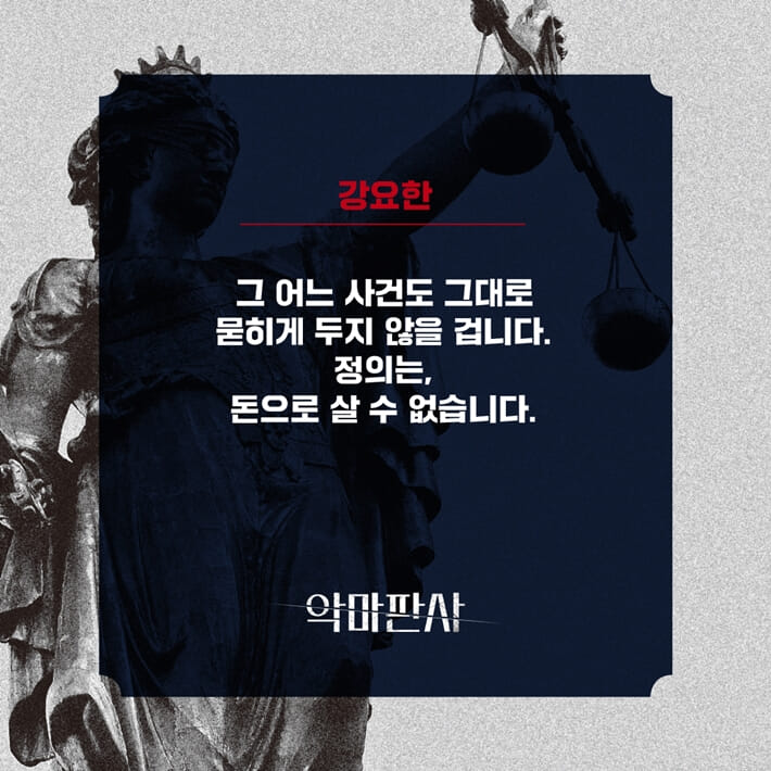 카드뉴스5