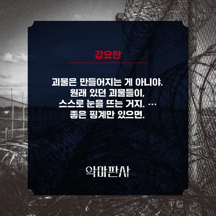 카드뉴스6
