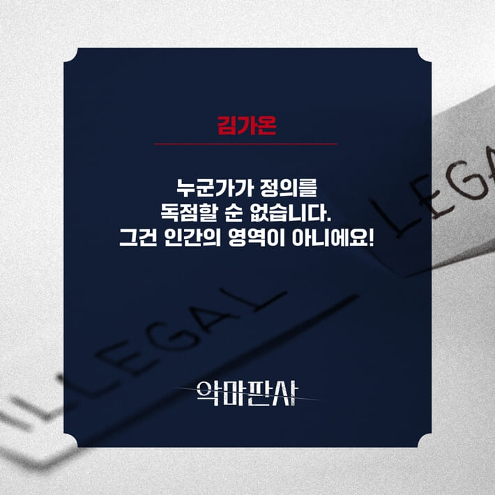 카드뉴스7