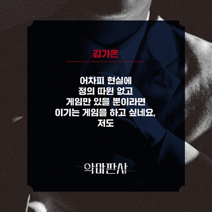 카드뉴스8