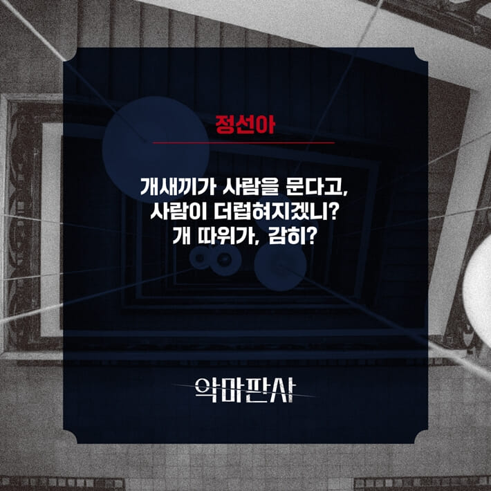 카드뉴스10