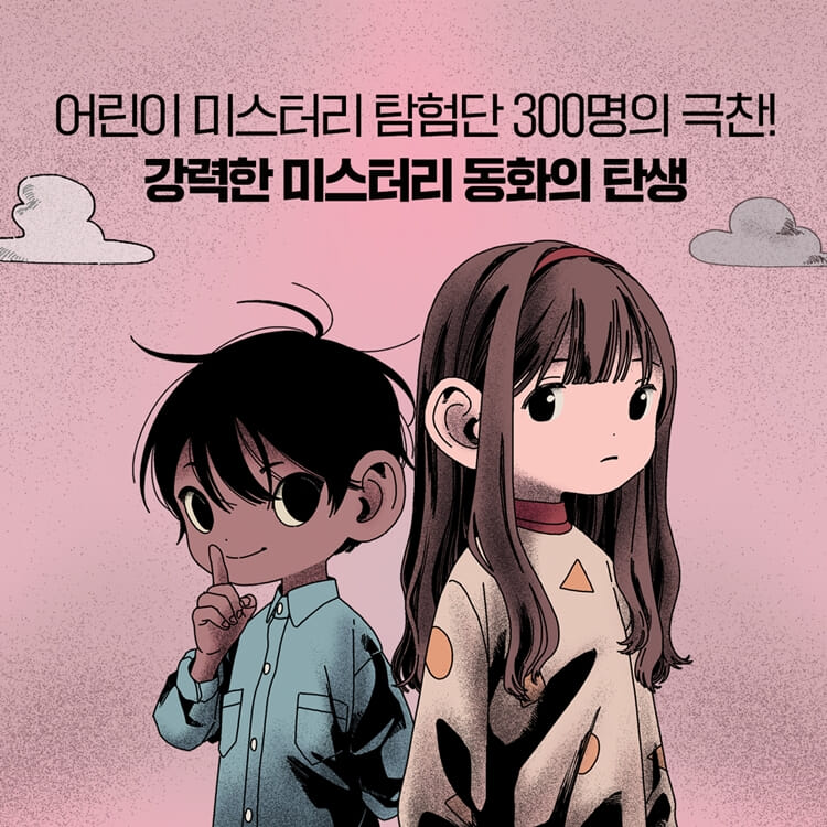 카드뉴스0