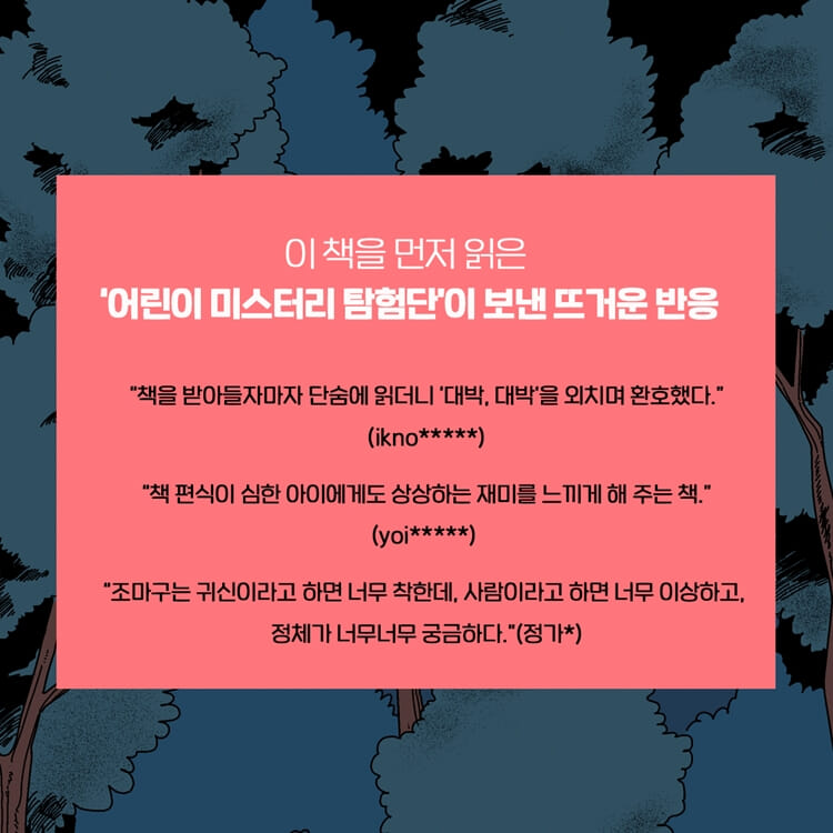 카드뉴스1