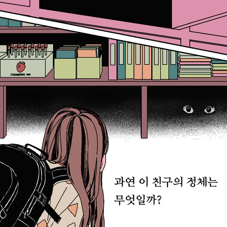 카드뉴스7