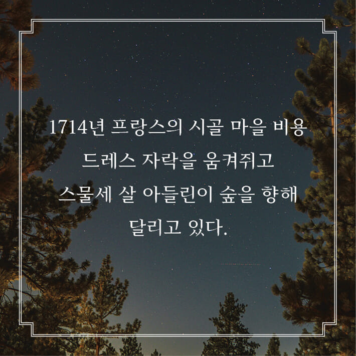 카드뉴스0