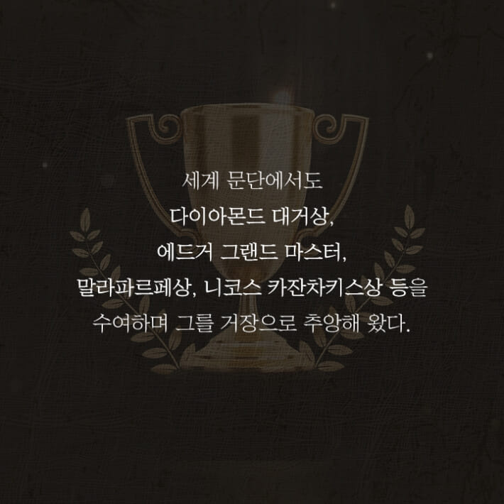 카드뉴스3