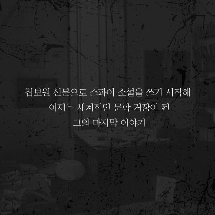 카드뉴스5