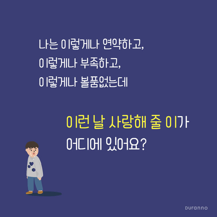 카드뉴스0