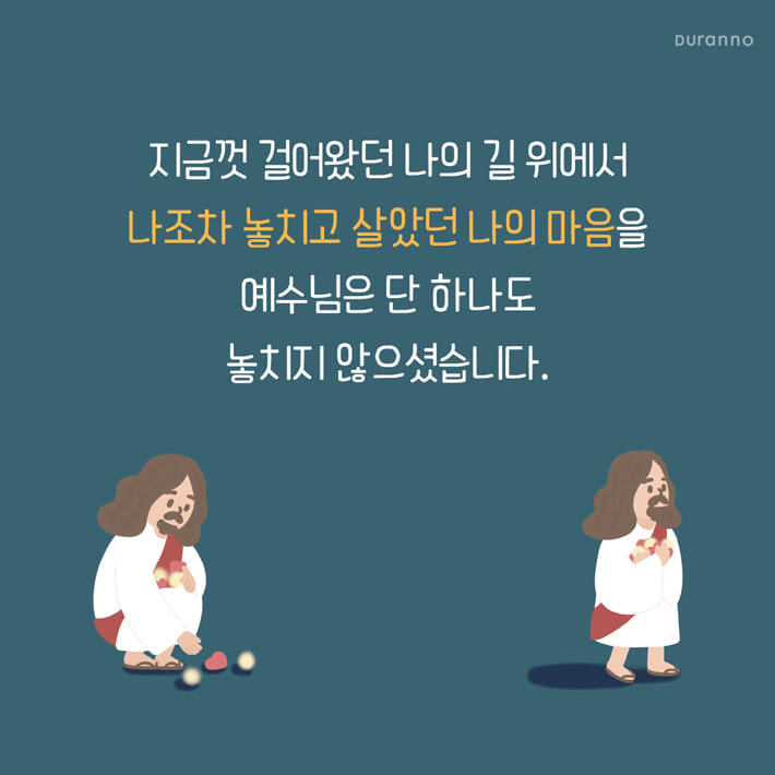 카드뉴스1
