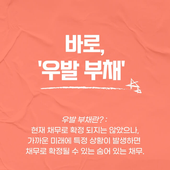 카드뉴스1