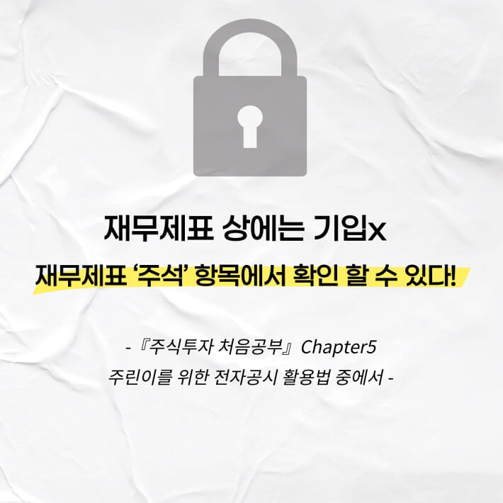 카드뉴스2