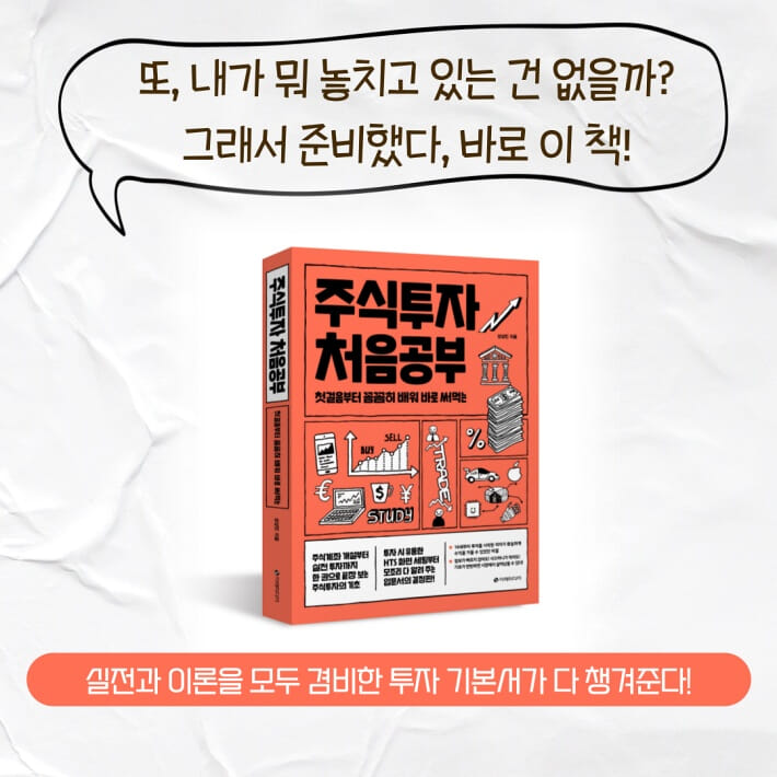 카드뉴스3