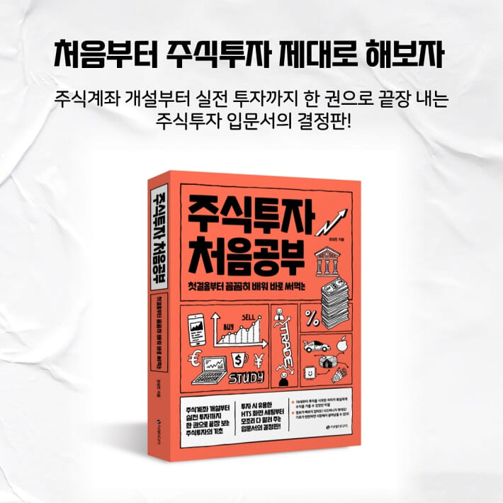 카드뉴스7