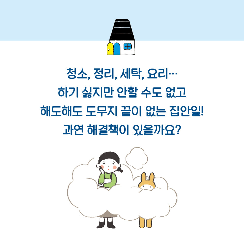 카드뉴스0