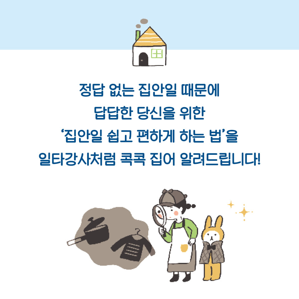 카드뉴스1