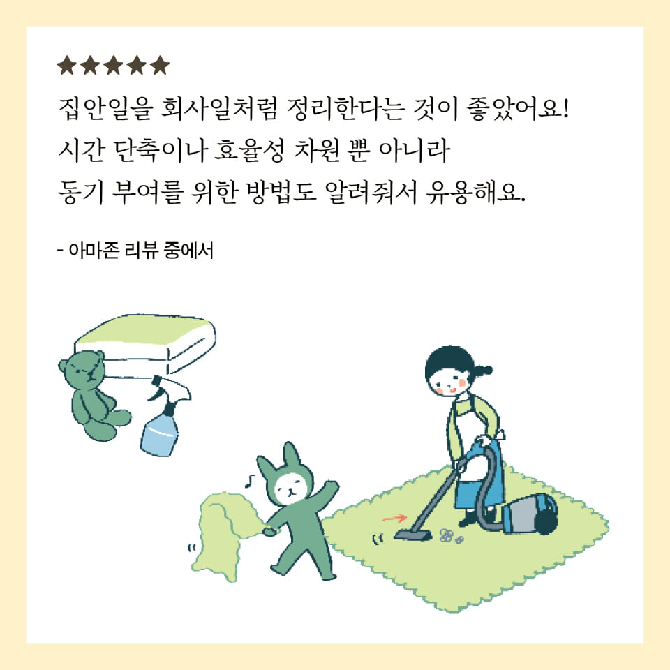 카드뉴스4