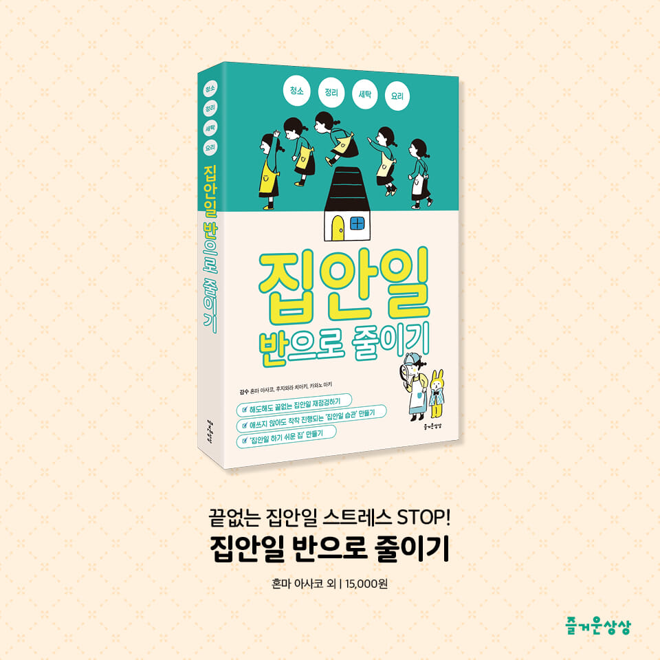 카드뉴스11