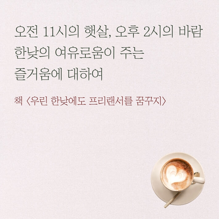 카드뉴스0