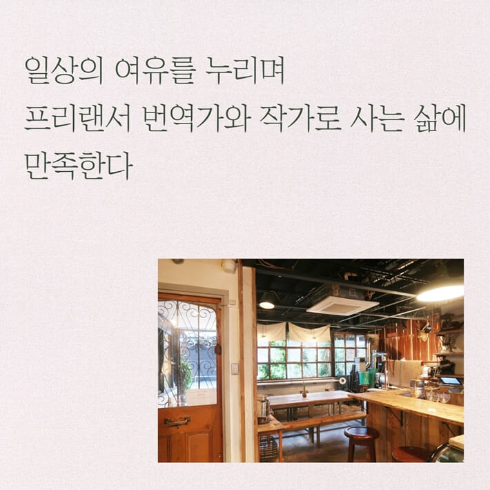 카드뉴스3