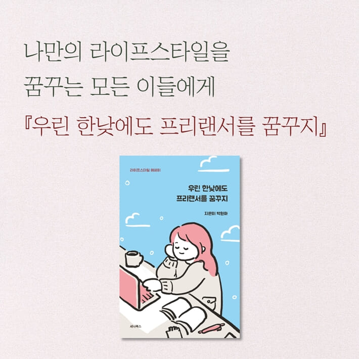 카드뉴스5
