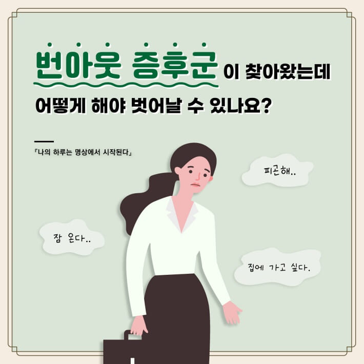 카드뉴스0