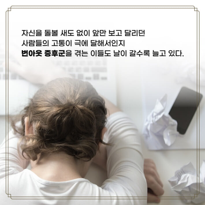 카드뉴스3