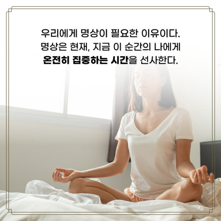카드뉴스5