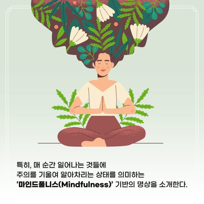카드뉴스7