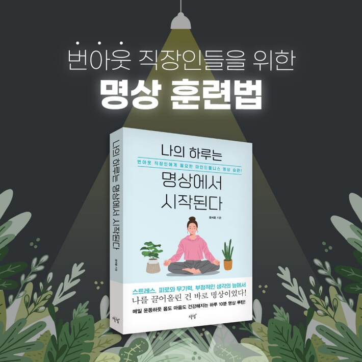 카드뉴스9