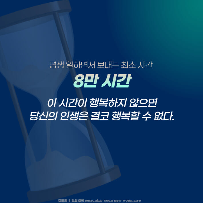 카드뉴스0