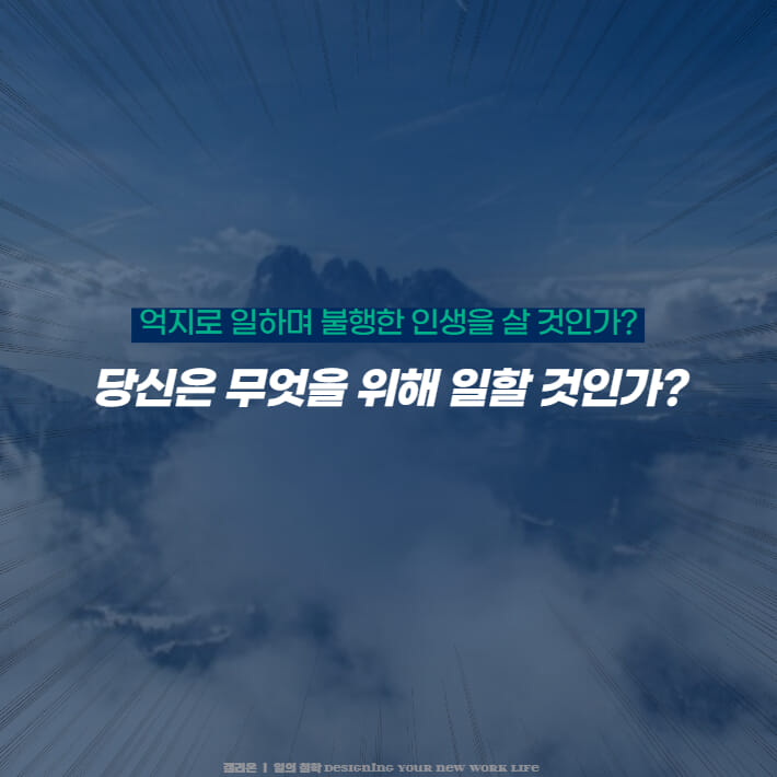 카드뉴스1