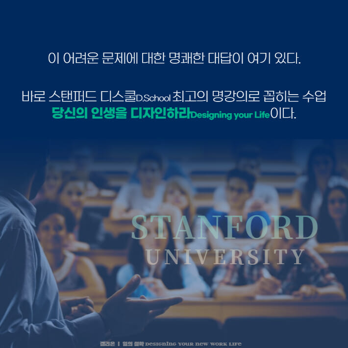 카드뉴스2