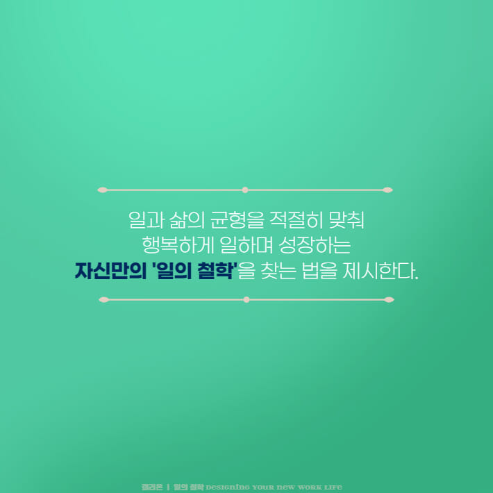 카드뉴스4