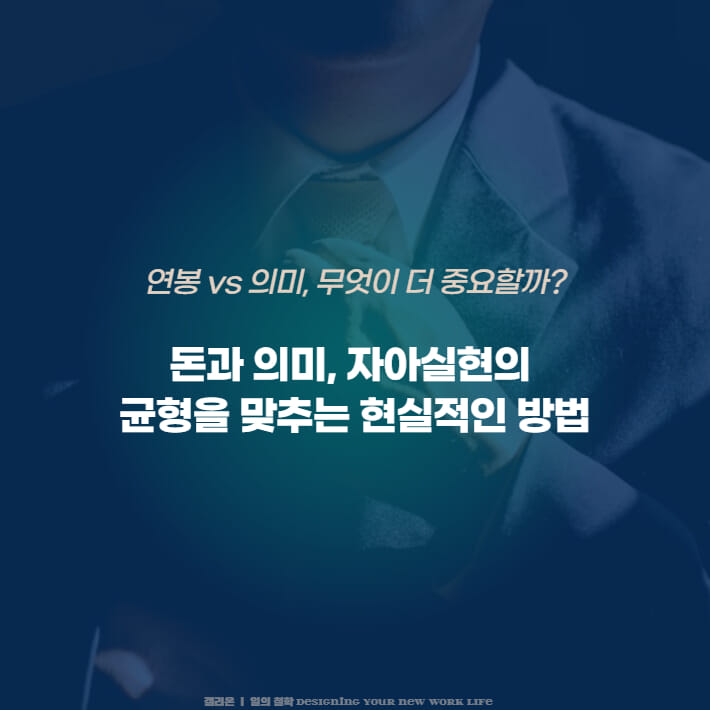 카드뉴스5