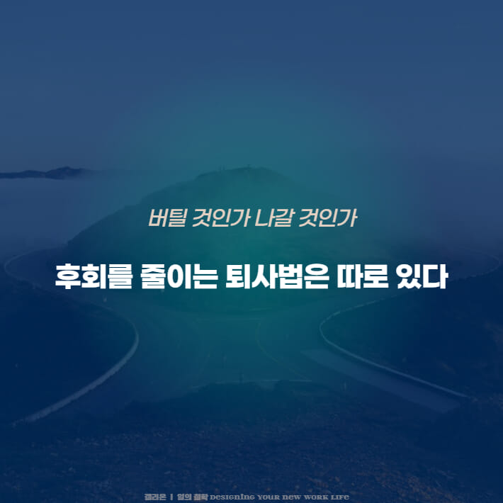 카드뉴스6