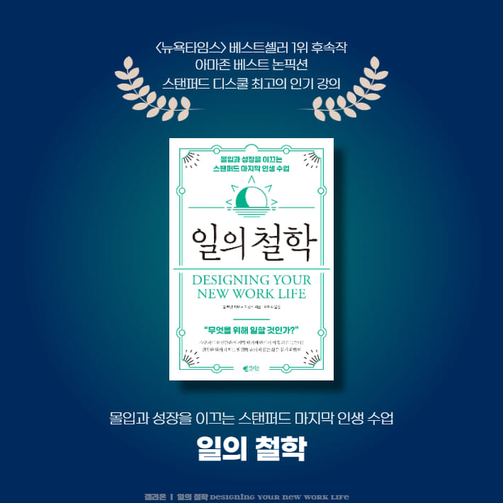 카드뉴스10