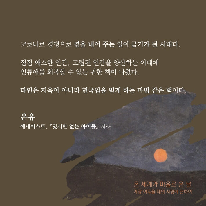 카드뉴스0