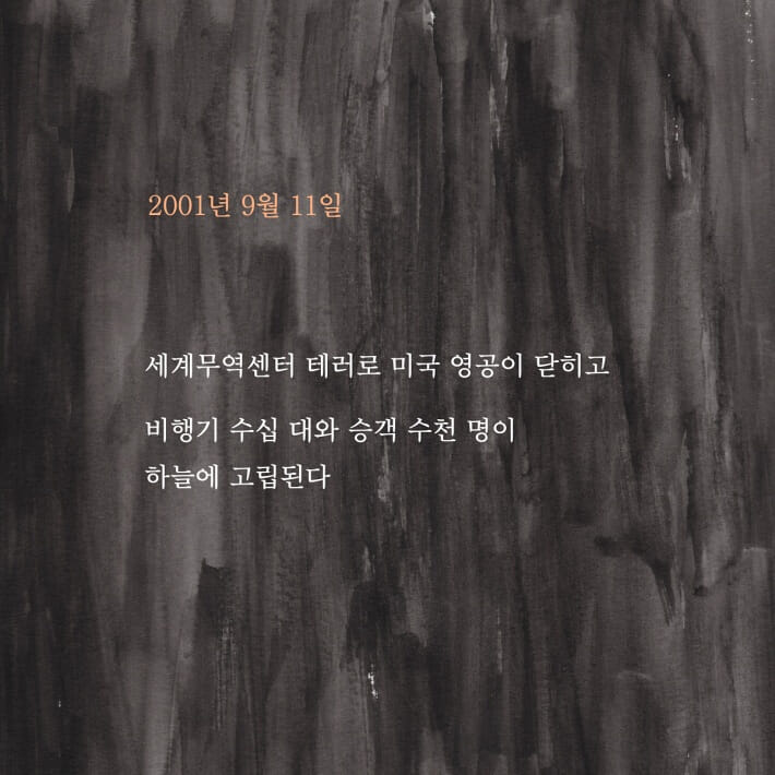 카드뉴스1