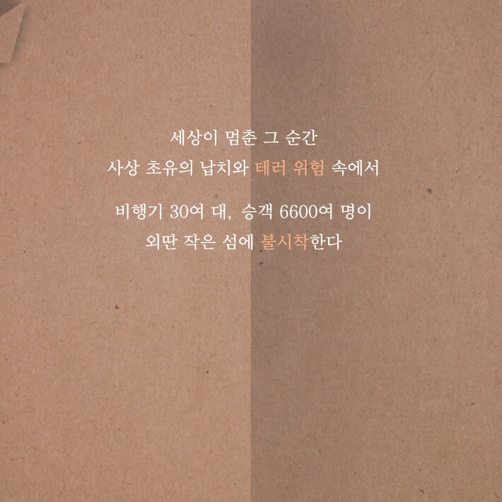 카드뉴스2