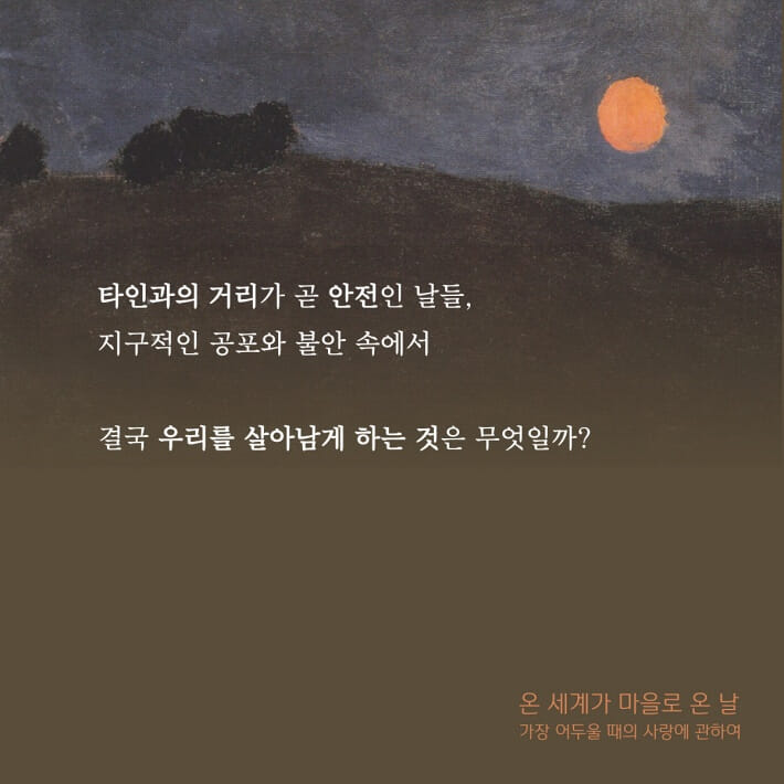 카드뉴스3