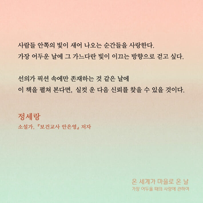 카드뉴스5
