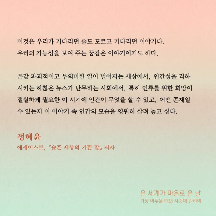 카드뉴스6