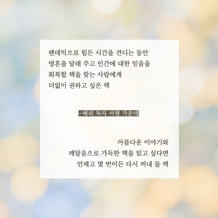 카드뉴스7